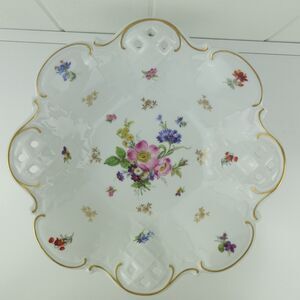 Reichenbach Reticulated Porcelain Footed Serving Bowl Centerpiece Germany